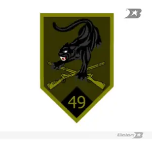 Parche batallón de infantería selva No 49 SL Juan Bautista Solarte