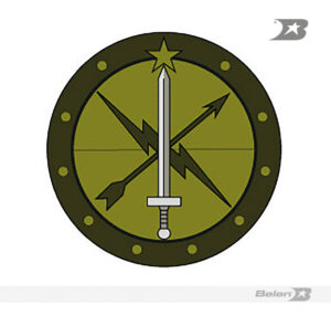 Escudo bordado Ejército brigada inteligencia 1