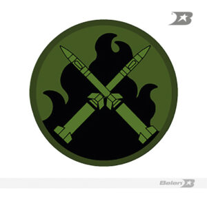 Escudo bordado Ejército brigada artillería antiaerea