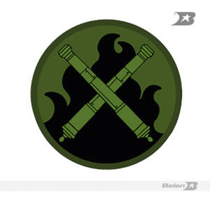 Escudo bordado Ejército brigada artillería de campaña