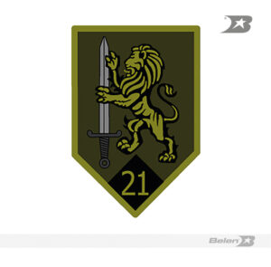 Parche batallón de infantería No 21 batalla pantano de Vargas