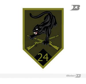Parche batallón de infantería selva No 24 GR Luis Carlos Camacho Leyva