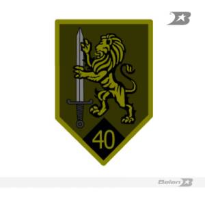 Parche batallón de infantería No 40 CR Luciano D Elhuyar