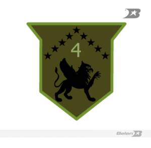 Parche batallón de contrainteligencia militar No 4 - BACIM 4