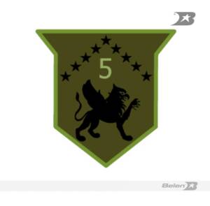 Parche batallón de contrainteligencia militar No 5 - BACIM 5