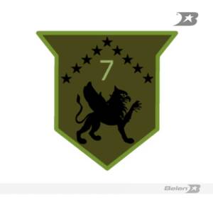 Parche batallón de contrainteligencia militar No 7 - BACIM 7