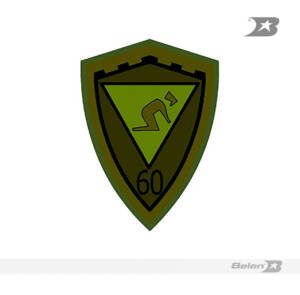 Parche batallón desminado No 60