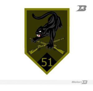 Parche batallón de infantería selva No 51 Jose Maria Ortega