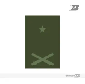 Distintivo grado pecho Artillería
