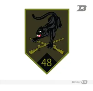 Parche batallón de infantería selva No 48 Procer Manuel Rodriguez Torices