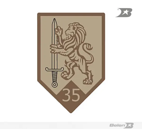 Parche batallón de infantería No 35 héroes de Guepi - Imagen 3